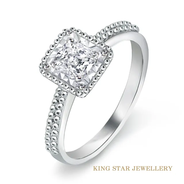 【King Star】30分 Dcolor 枕型 鑽石戒指 堅定(1克拉視覺效果)