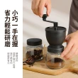 【SUNORO】手搖咖啡機 家用小型手動磨粉器 磨豆機 研磨機(附密封罐)