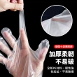 【JHS】200入 加厚拋棄式一次性塑膠手套 送魚鱗紋抹布(拋棄式手套 手扒雞手套 塑膠手套 餐廚手套)