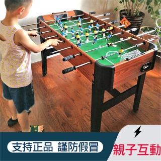 【WELAI】兒童桌上足球玩具高腳款足球桌遊戲臺桌式足球桌木製八桿(桌面足球/兒童玩具/桌式足球桌)