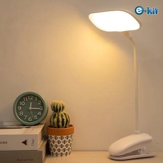 【e-Kit 逸奇】USB充電內建電池兩用/三種色溫/無段式調節亮度/按鍵開關/軟管夾立式LED平板方形夾燈(UL-B22)