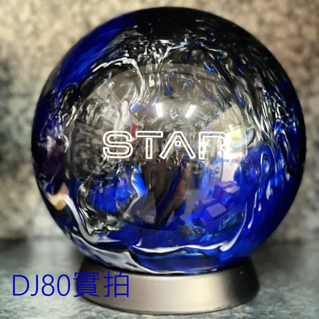 【DJ80 嚴選】加重片POLY保齡球8-14磅 美國Elite Star Blue/Black/Silver(藍黑銀-型號新EL3)