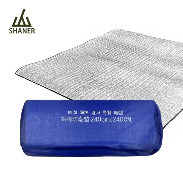 【SHANER】鋁膜防潮墊240*240cm(萬用防潮墊/隔熱防潮/可置於帳篷底部阻隔水氣)