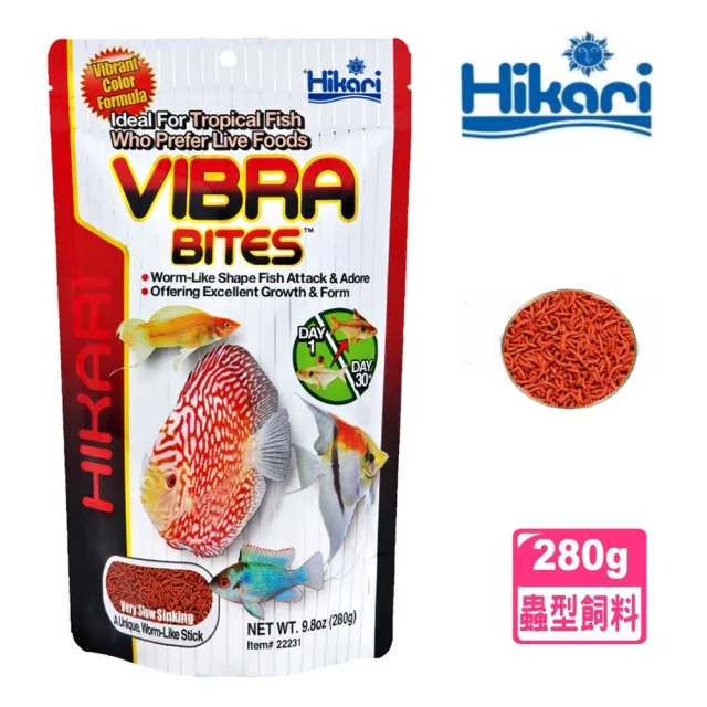 【HIKARI 高夠力】熱帶魚蟲型飼料 Vibra Bites 280g 色揚及增豔效果(適用各中小型熱帶魚 如七彩魚 22231)