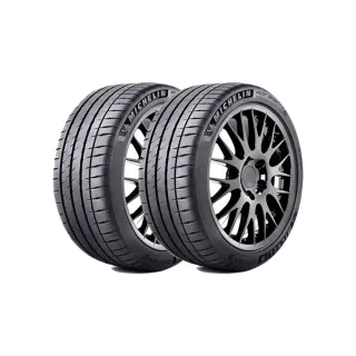 【Michelin 米其林】輪胎米其林PS4 SUV-2454520吋_二入組_245/45/20(車麗屋)