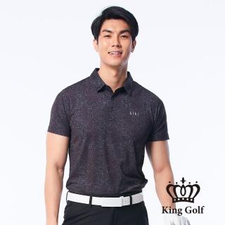 【KING GOLF】速達-網路獨賣款-男款字母滿版印花LOGO燙印涼感短袖POLO衫/高爾夫球衫(黑色)