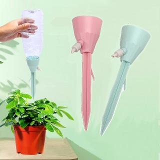 【沐森 Green Life】2入組 日式自動澆花器 滴水器 自動滴漏澆水器(澆花神器)