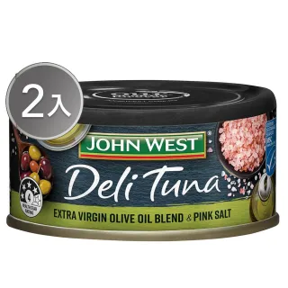 即期品【澳洲JOHN WEST】美食家油漬玫瑰鹽鮪魚90Gx2入裝 效期:2025/01/01(沙拉 料理 義大利麵 早餐)