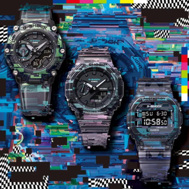 G shock ga discount 170