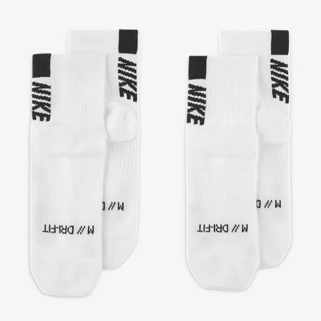 【NIKE 耐吉】襪子 低筒襪 運動襪 2雙組 U NK MLTPLIER ANKLE 144 白 SX7556-100