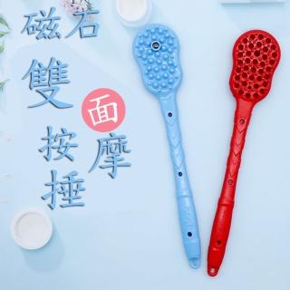 【SKIP 四季織】重槌型經絡磁石健康拍(重槌#健康拍#磁石)