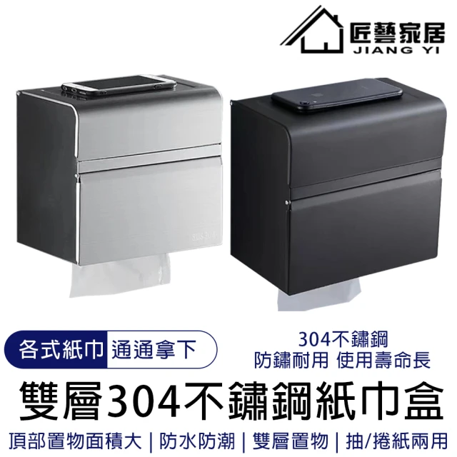 小抽330抽(1箱30包) 推薦