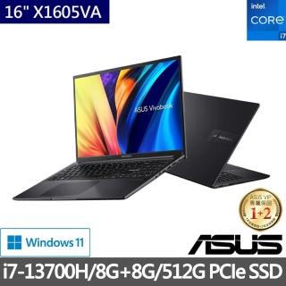 【ASUS 華碩】特仕版 16吋輕薄筆電(VivoBook X1605VA/i7-13700H/8G+8G/512G PCIe SSD/Win11/二年保)