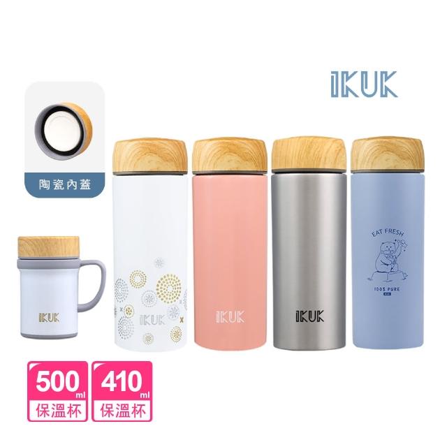 【IKUK 艾可_2入組】真陶瓷瓷芯保溫杯500ml+陶瓷保溫手把咖啡杯410ml(保溫瓶)