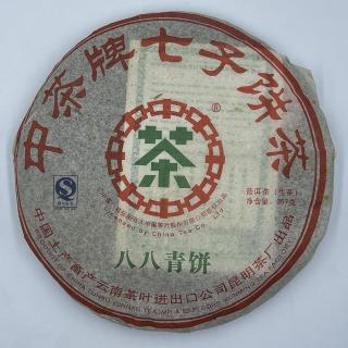 【盛嘉源】訂製茶 2007 中茶牌八八青餅七子餅茶(普洱茶 生茶 357g)