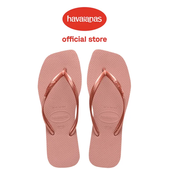 【havaianas 哈瓦仕】拖鞋 女鞋 夾腳拖 方形  Slim Square 粉色 4148301-3544W(哈瓦士)