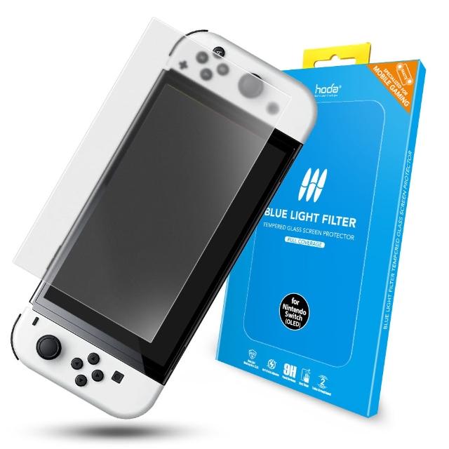 【hoda】任天堂 Switch OLED 副廠 磨砂抗藍光滿版玻璃保護貼