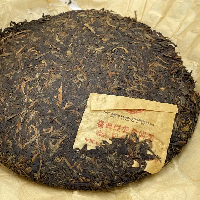 【盛嘉源】訂製茶 2007 中茶台灣紀念餅(普洱茶   生茶 357g)