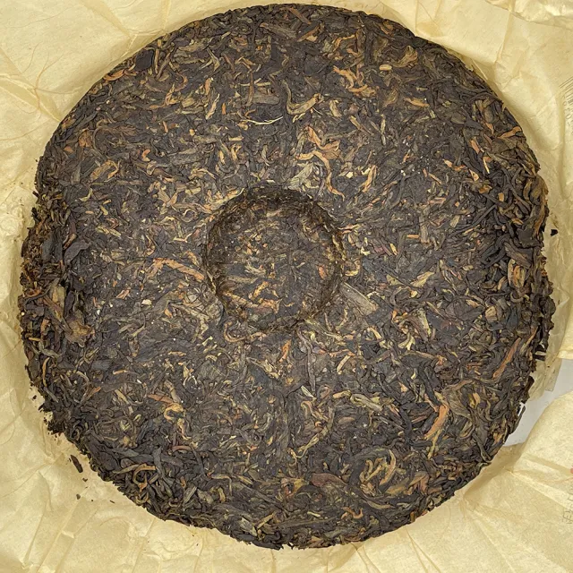 【盛嘉源】訂製茶 2007 中茶台灣紀念餅(普洱茶   生茶 357g)