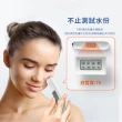 【皮膚檢測】智能美容肌膚檢測儀(水份 白皙 膚質檢測計 油水平衡 保濕測試儀 膚況測試筆 美容儀)