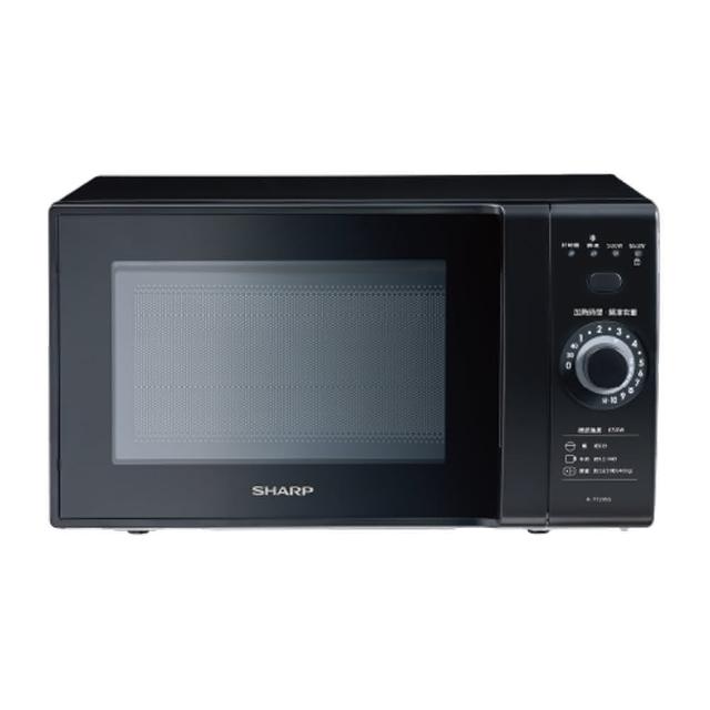 【SHARP 夏普】20L轉盤式定頻微電腦微波爐(R-TT20SS-B)