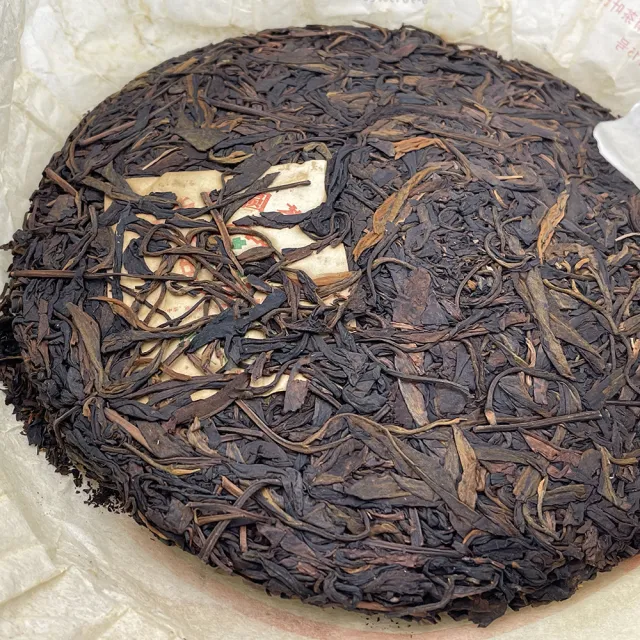 盛嘉源】訂製茶2007 中茶牌圓茶(普洱茶生茶380g) - momo購物網- 好評