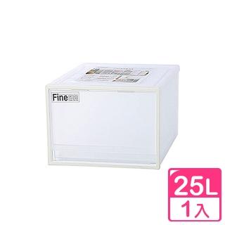 【KEYWAY 聯府】面寬35cm單抽屜整理箱25L-1入(抽屜式收納箱 置物箱 台灣製)