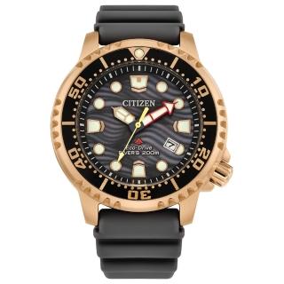 【CITIZEN 星辰】PROMASTER 限定款奇幻之海光動能潛水錶-灰x玫瑰金/44mm 母親節限定(BN0163-00H)