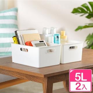 【KEYWAY 聯府】森岡可疊式附蓋收納盒5L-2入(置物箱 整理箱 臺灣製)