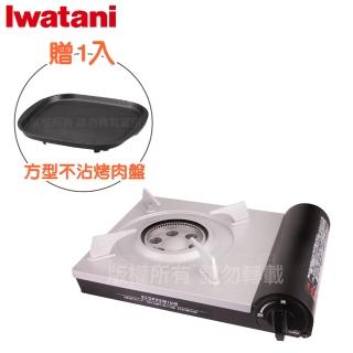 【Iwatani 巖谷】豪華省能源內焰卡式爐日本製-搭贈巖谷方型不沾烤肉盤(CB-EPR-1+CB-A-TPP)