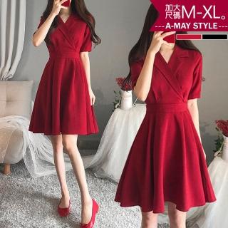 【艾美時尚】中大尺碼女裝 連身裙 知性V領蝶結繫帶A字洋裝。M-XL(2色.預購)