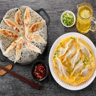 【華得水產】東港大阪煎餃2包(約25粒/750g/包)