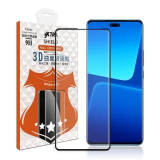 【VXTRA】小米 Xiaomi 13 Lite 全膠貼合 3D滿版疏水疏油9H鋼化頂級玻璃膜-黑