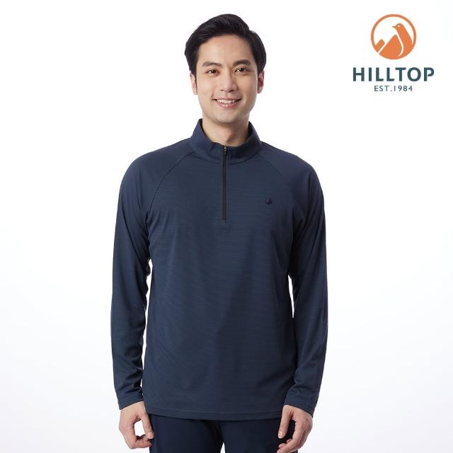 【Hilltop 山頂鳥】吸濕快乾長袖針織上衣 男款 藍｜PS15XM32ECE0