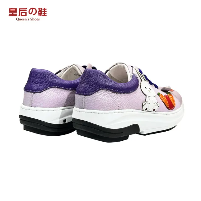 【皇后的鞋】Luo Bo兔專利通氣鞋-紫色(專利通氣大底 真皮透氣鞋墊)