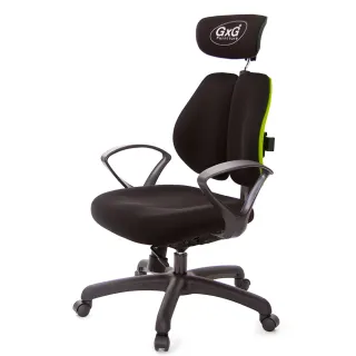 【GXG 吉加吉】雙軸枕 雙背工學椅 D字扶手(TW-2606 EA4)