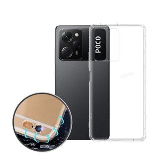 【VXTRA】POCO X5 Pro 5G 防摔氣墊手機保護殼