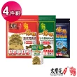 【Tai Yi Yuan Premium 太醫苑金牌】涼感綜合4件組(涼感貼布2包、小圓穴道貼1包、滾珠35g1罐)