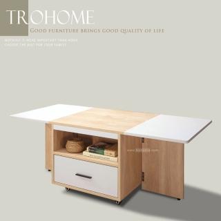 【Trohome 拓家設計傢俱】Ollie 奧利 摺合原木色大茶几