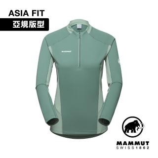 【Mammut 長毛象官方直營】Aenergy FL Half Zip AF 抗菌半拉長袖排汗衣 深玉石綠/玉石綠 女款 #1016-01320