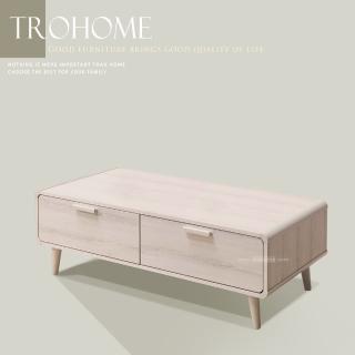 【Trohome 拓家設計傢俱】Ollie 奧利 木色雙抽大茶几