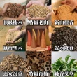 【Mr.INCENSE 好香先生】塔香 香塔 純香艾草寶塔香 40顆(煙供 艾草 除穢 淨化 避邪)