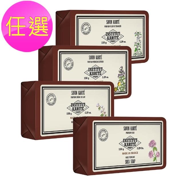 【Institut Karite Paris】巴黎乳油木 純淨秘密花園香氛手工皂 150g(任選)