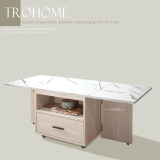 【Trohome 拓家設計傢俱】Ollie 奧利 摺合淺色大茶几
