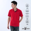 【遊遍天下】男款抗UV防曬速乾吸濕排汗機能POLO衫GS1037(M-6L 大尺碼)