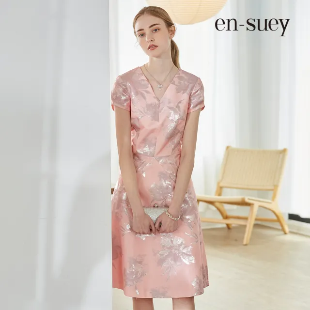 【en-suey 銀穗】微奢蔥紗緹花禮服-女