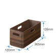 【KING JIM】KIINI 木質風格折疊收納箱  S 長型