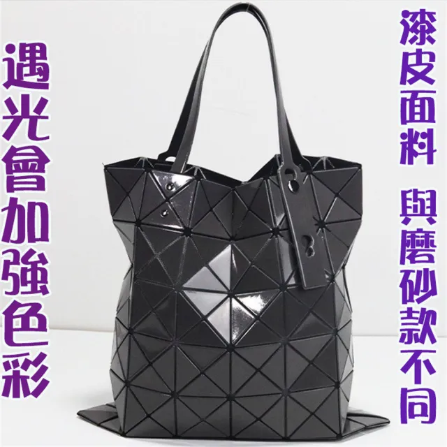 【MoonDy】女生包包 包包女 菱格包包 日本包包 手提包 肩背包 A4包 通勤包 時尚包包 百搭包包 女包(禮物)