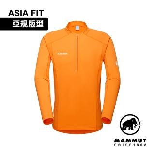 【Mammut 長毛象官方直營】Aenergy FL Half Zip AF 抗菌半拉長袖排汗衣 柑桔橘/深柑桔橘 男款 #1016-01310