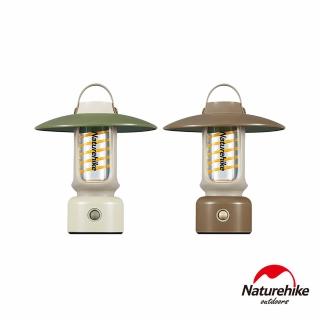 【Naturehike】星沐A迷你LED氛圍露營燈 DQ024(臺灣總代理公司貨)